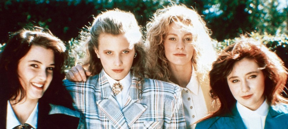 Backdrop of Heathers