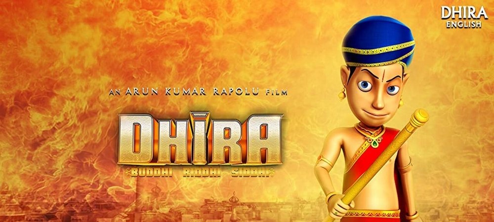 Backdrop of Dhira