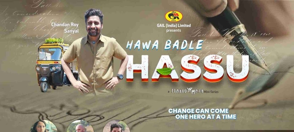 Backdrop of Hawa Badle Hassu