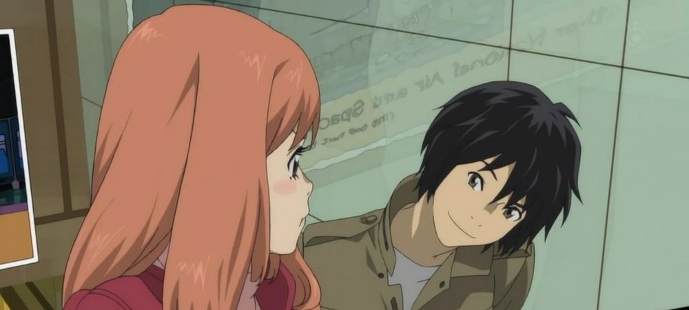 Backdrop of Eden of the East