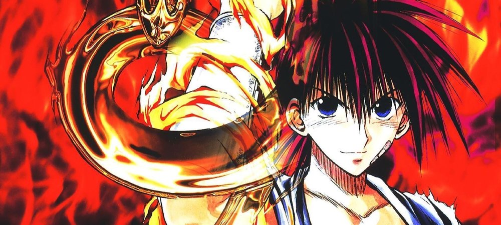 Backdrop of Flame of Recca