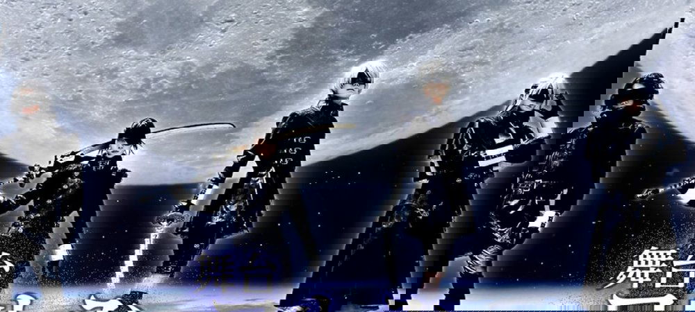 Backdrop of YoRHa Ver1.3aa