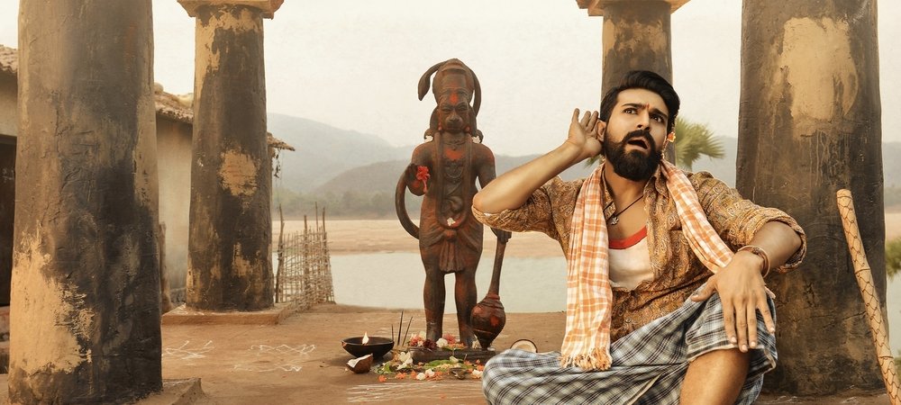 Backdrop of Rangasthalam