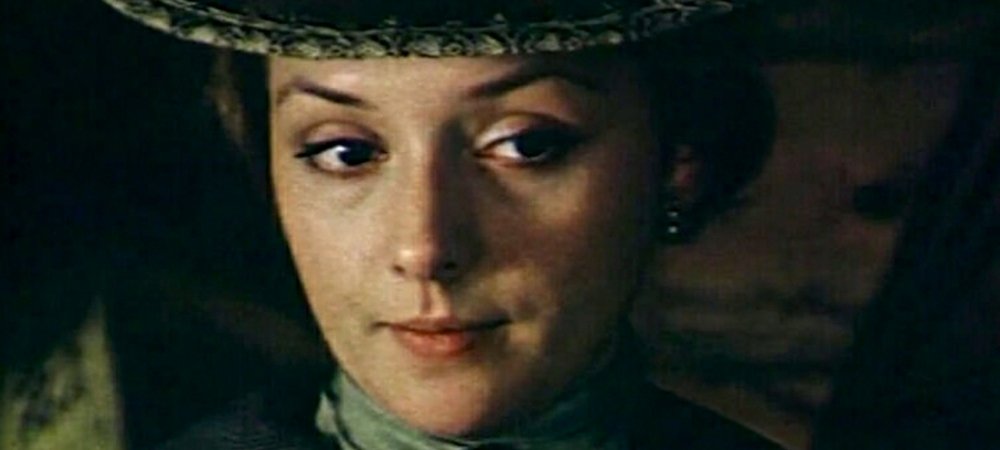 Backdrop of Vera