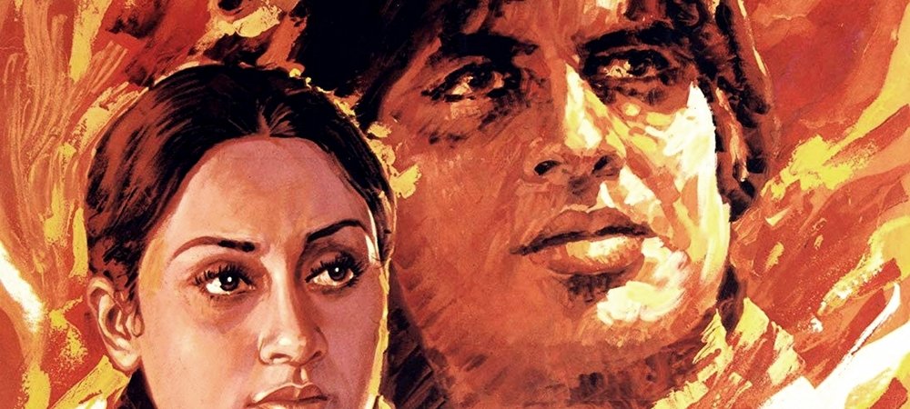Backdrop of Sholay