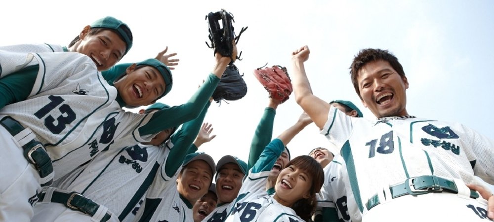 Backdrop of Glove