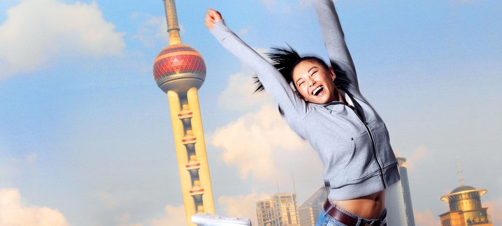 Backdrop of Jump