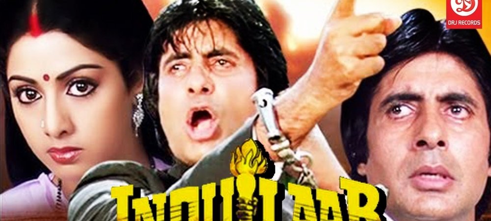 Backdrop of Inquilaab