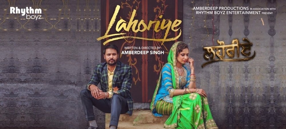Backdrop of Lahoriye