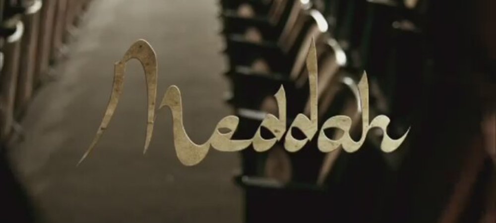 Backdrop of Meddah