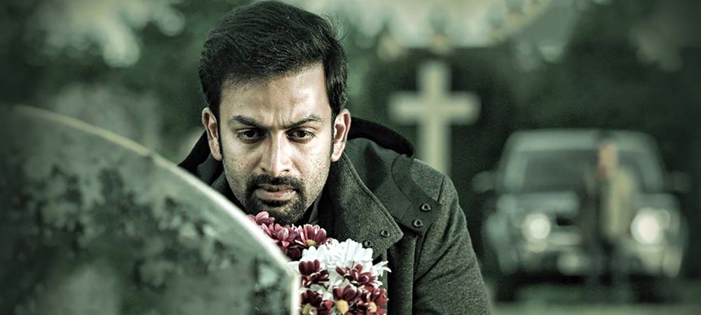 Backdrop of Adam Joan