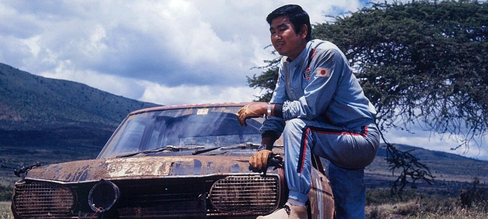 Backdrop of Safari 5000