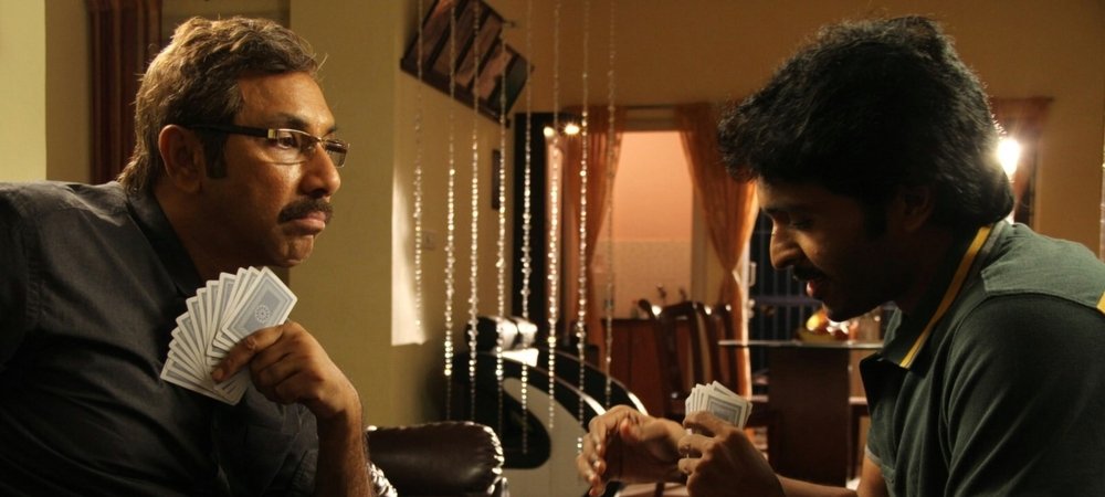 Backdrop of Sigaram Thodu