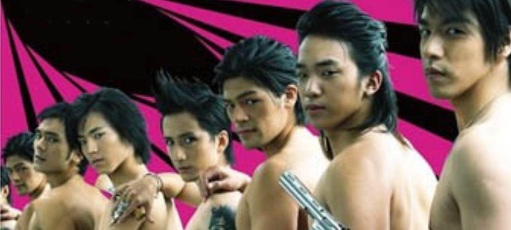 Backdrop of Go! Go! G-Boys
