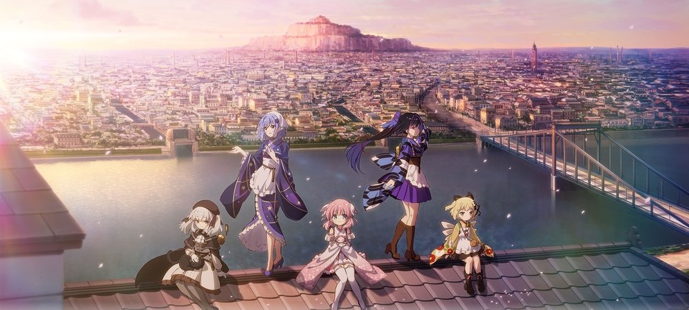 Backdrop of Prima Doll