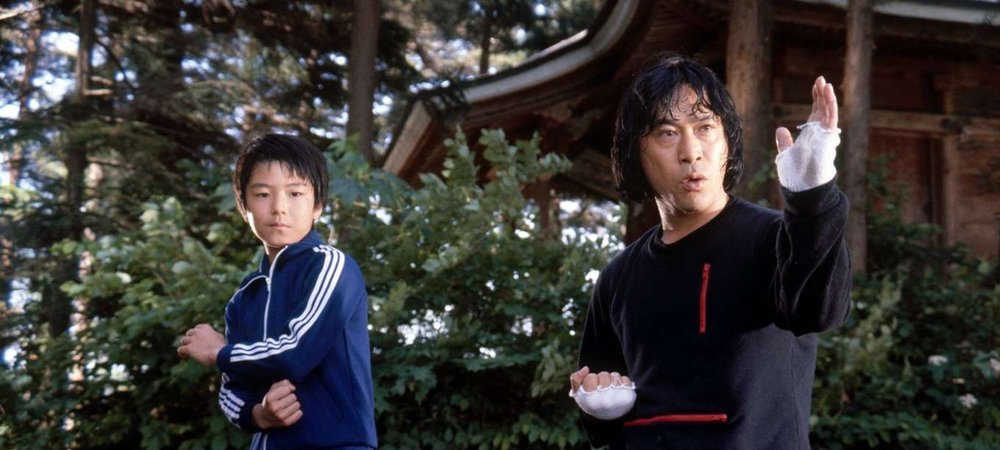 Backdrop of Karate Cop 2
