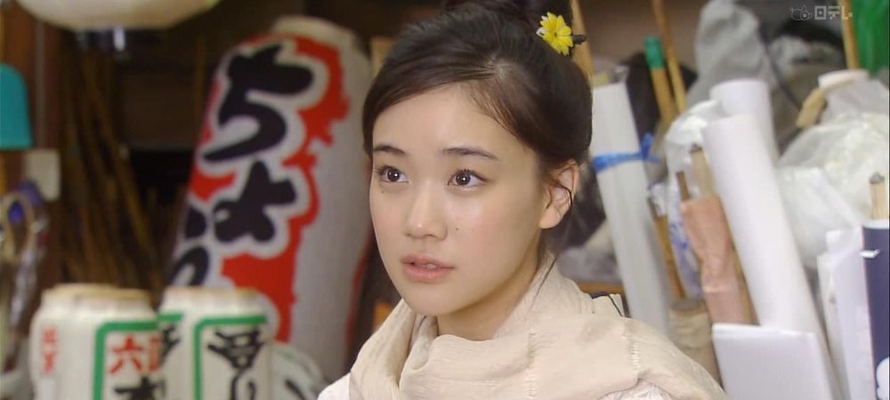Backdrop of Osen