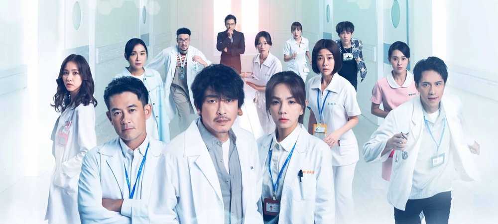 Backdrop of Dr. Lifesaver