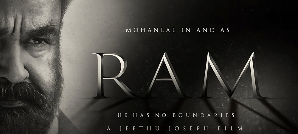 Backdrop of Ram Part I