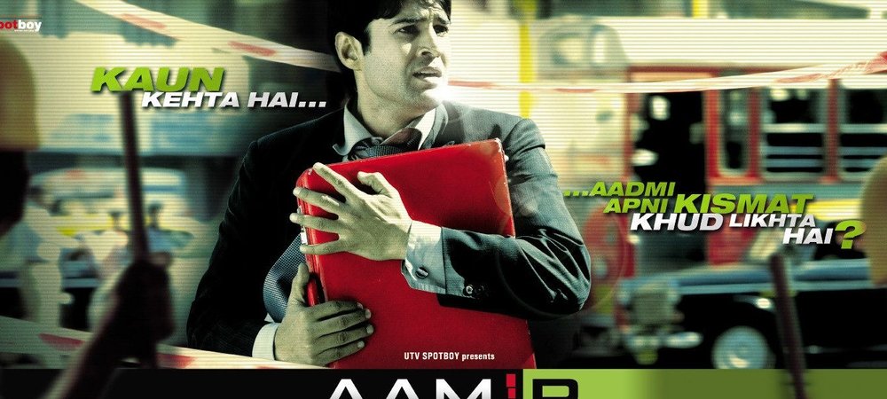 Backdrop of Aamir