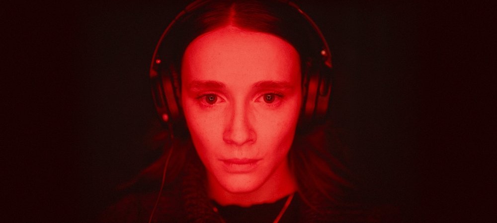 Backdrop of Red Rooms