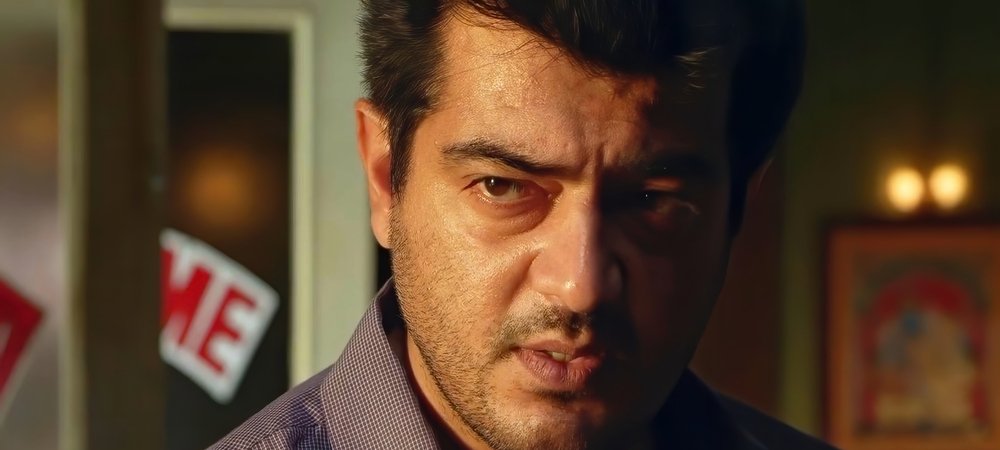 Backdrop of Billa II