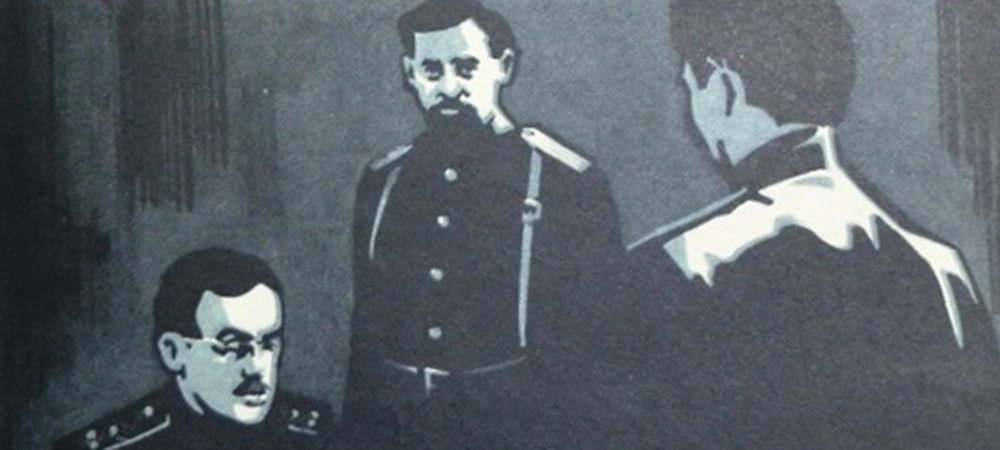 Backdrop of Адъютант его превосходительства