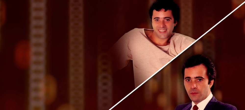 Backdrop of Baila Comigo