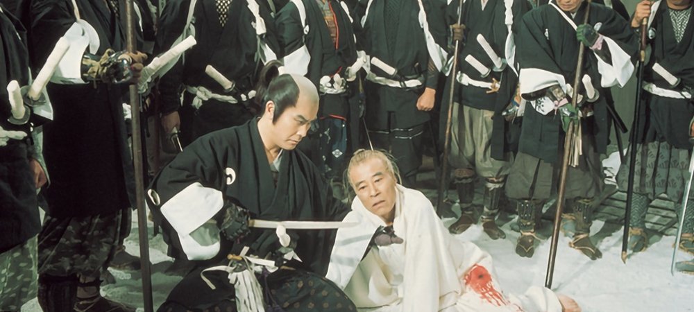 Backdrop of Genroku Taiheiki