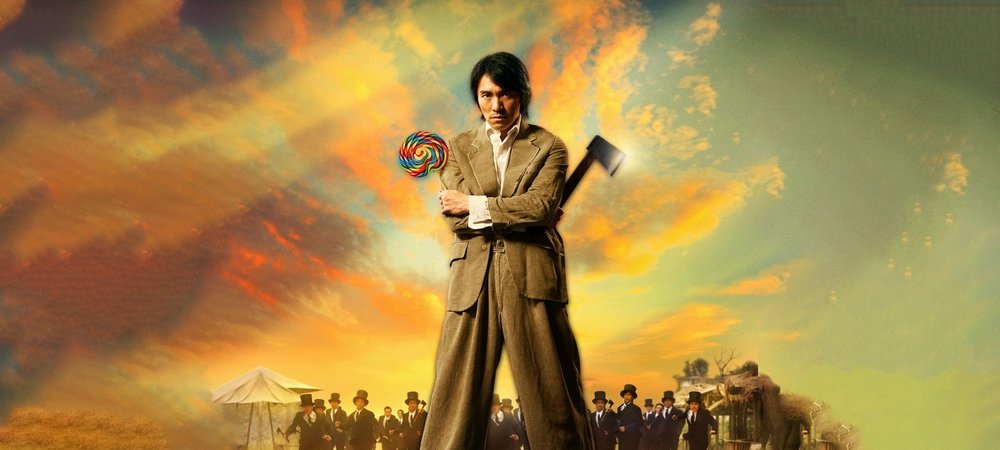 Backdrop of Kung Fu Hustle