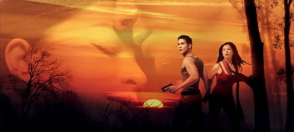 Backdrop of Lobo