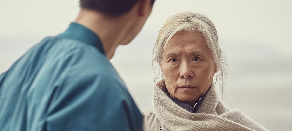 Backdrop of An Old Lady