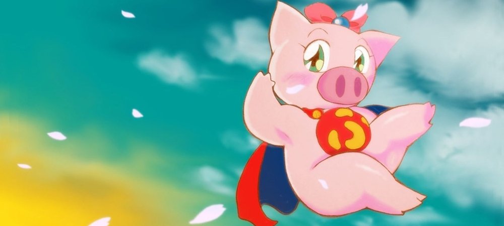 Backdrop of Super Pig