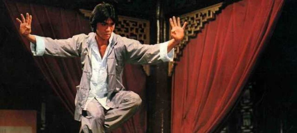 Backdrop of Kung Fu Zombie