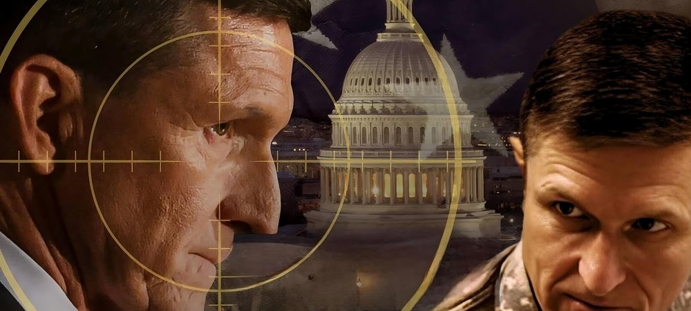Backdrop of Flynn