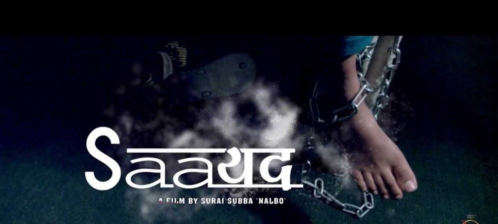 Backdrop of Saayad