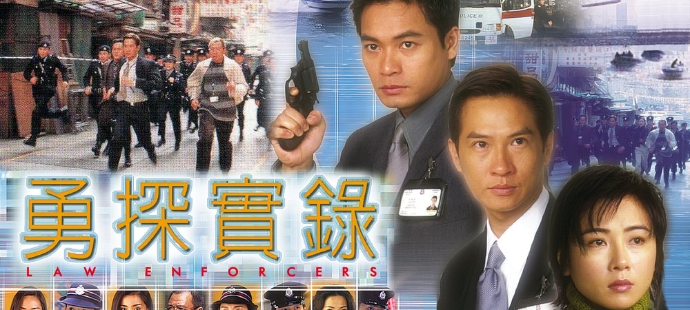 Backdrop of Law Enforcers
