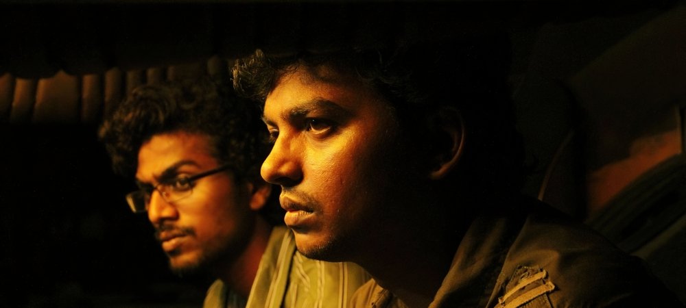 Backdrop of Uriyadi