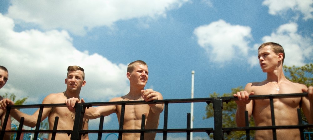 Backdrop of Beach Rats