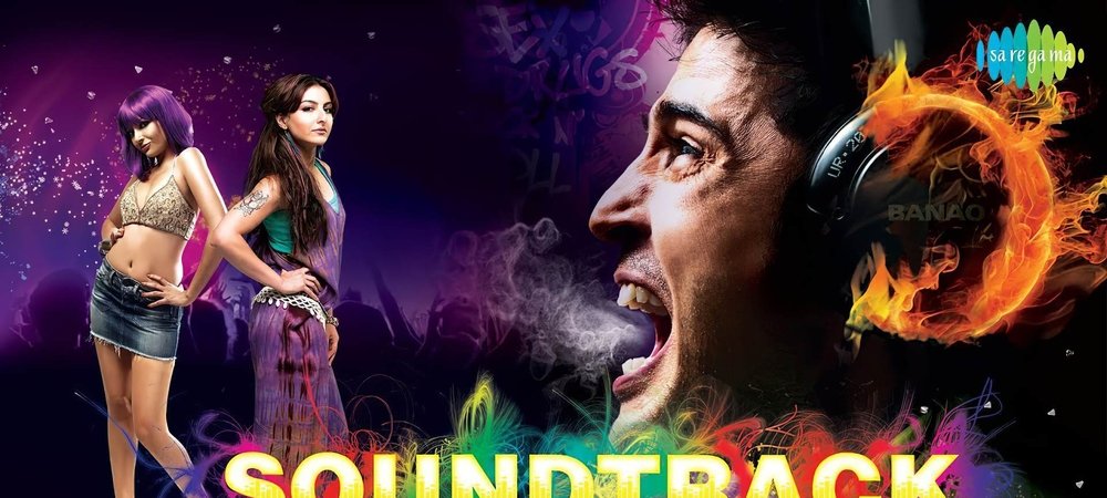Backdrop of Soundtrack