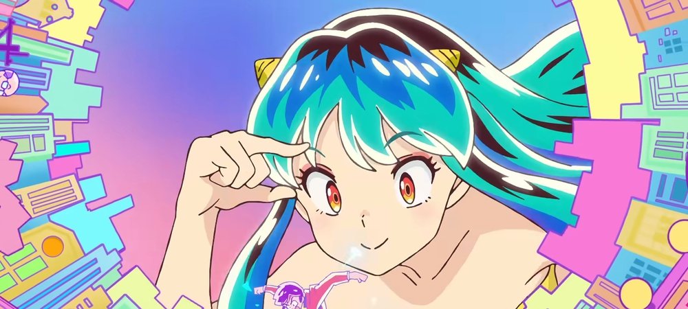 Backdrop of Urusei Yatsura