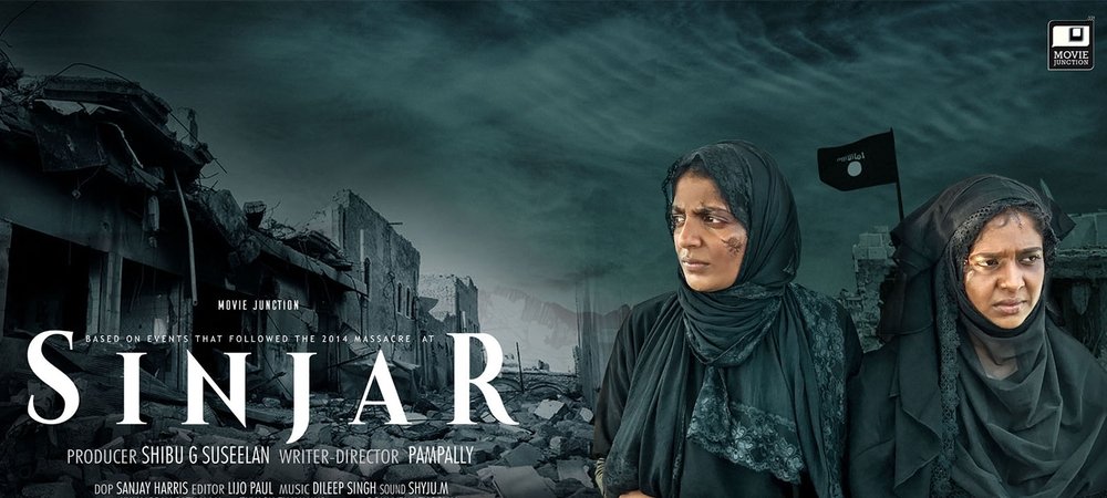 Backdrop of Sinjar