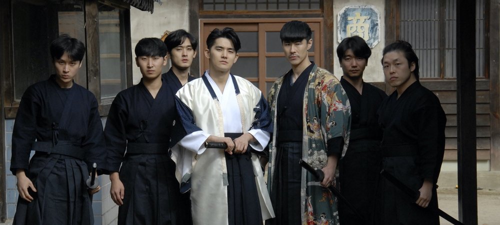 Backdrop of Joseon Fist