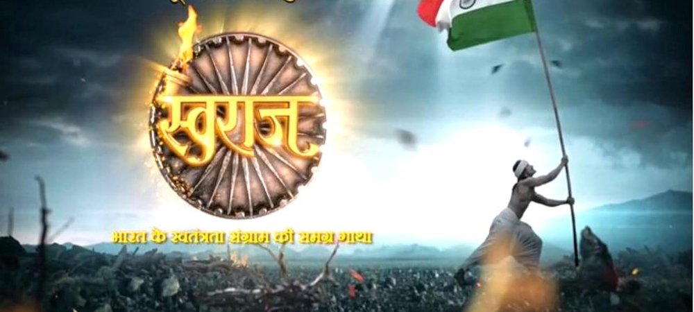 Backdrop of Swaraj