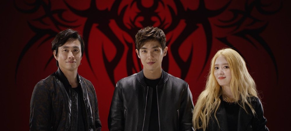 Backdrop of Vampire Detective