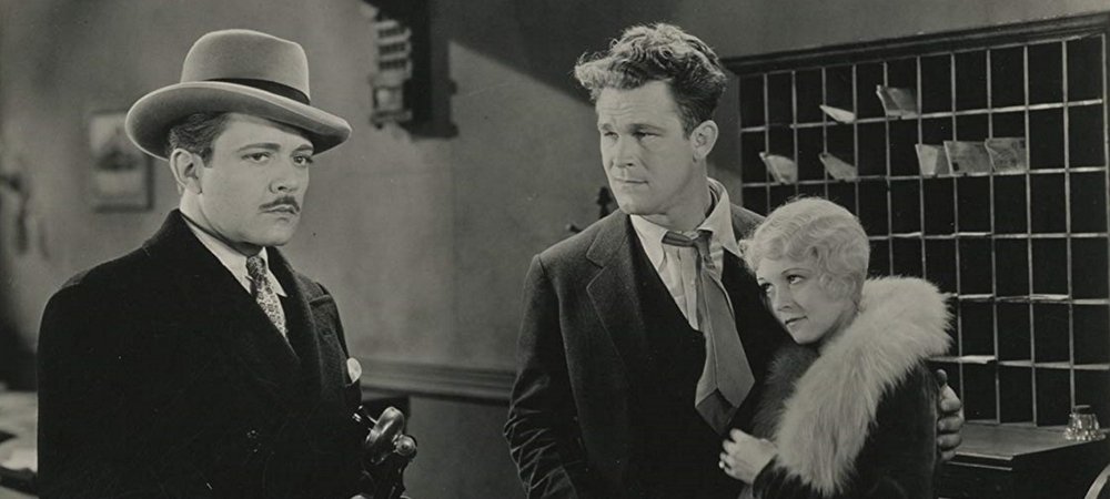 Backdrop of The Phantom