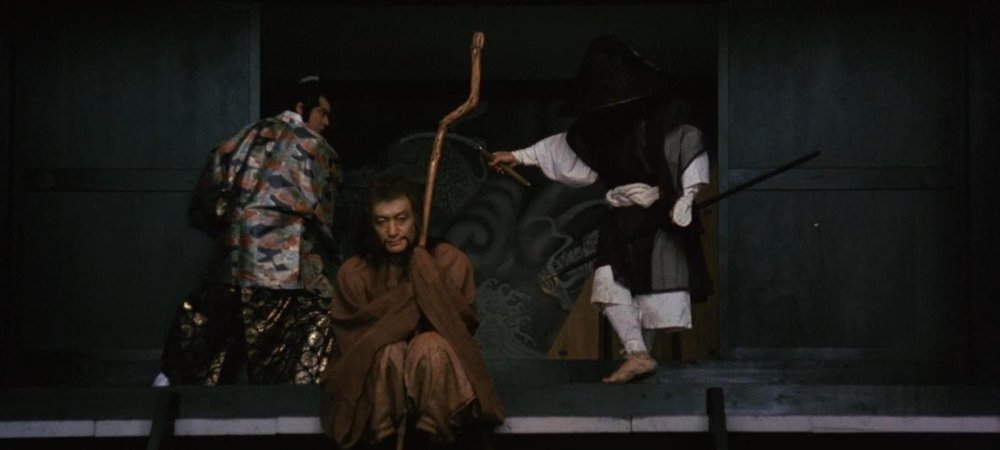 Backdrop of Ninja Wars
