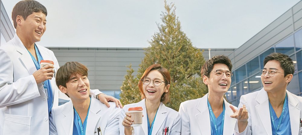 Backdrop of Hospital Playlist