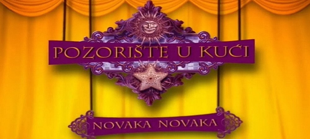 Backdrop of Theater at Home