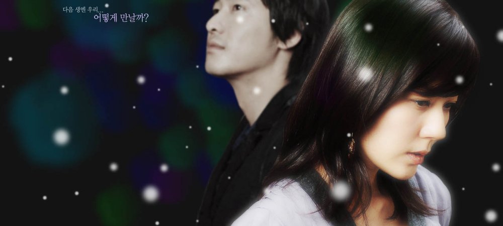 Backdrop of 90 Days of Love